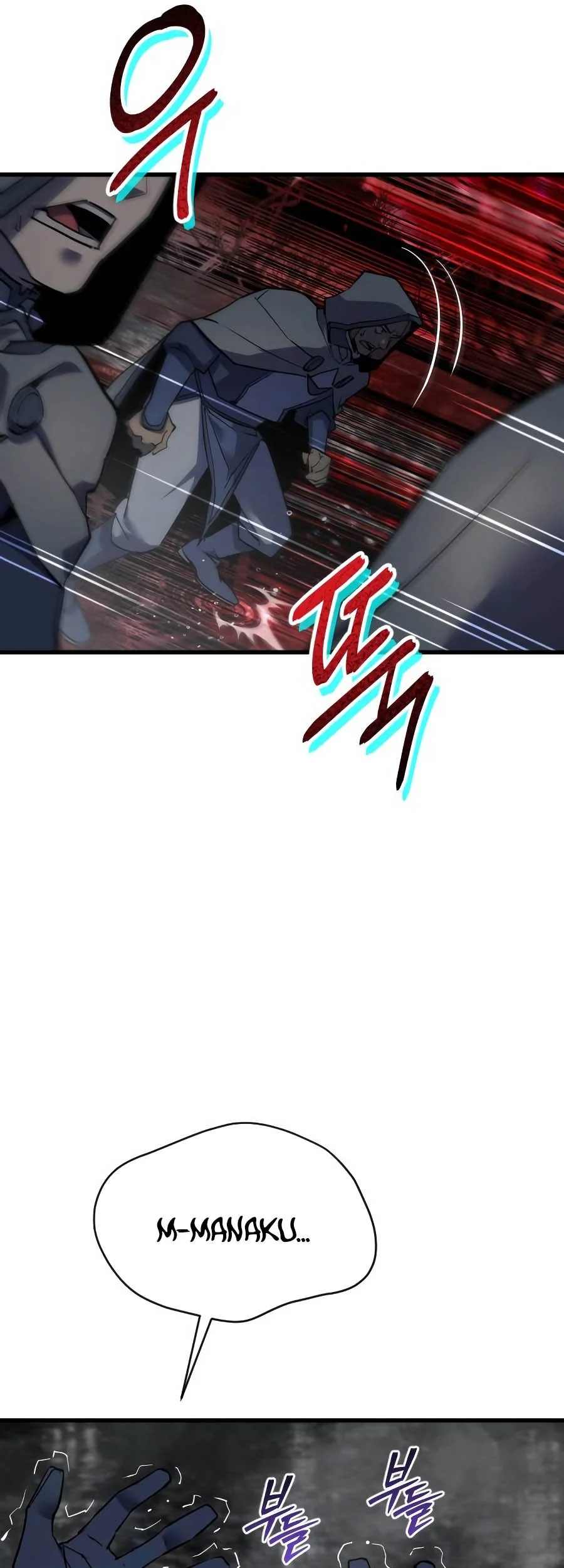 Genius Mage Who Uses Fists Chapter 44 Gambar 47