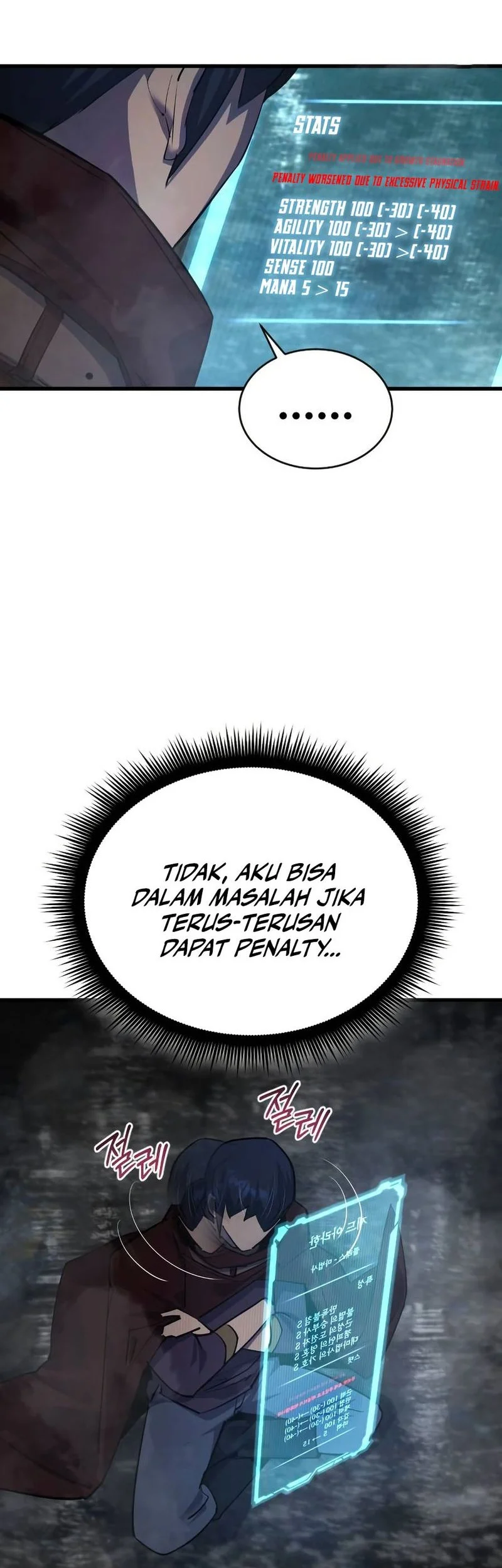 Genius Mage Who Uses Fists Chapter 45 Gambar 18