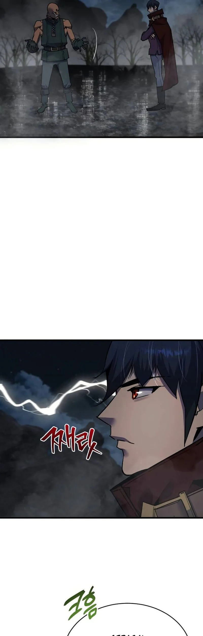 Genius Mage Who Uses Fists Chapter 45 Gambar 31