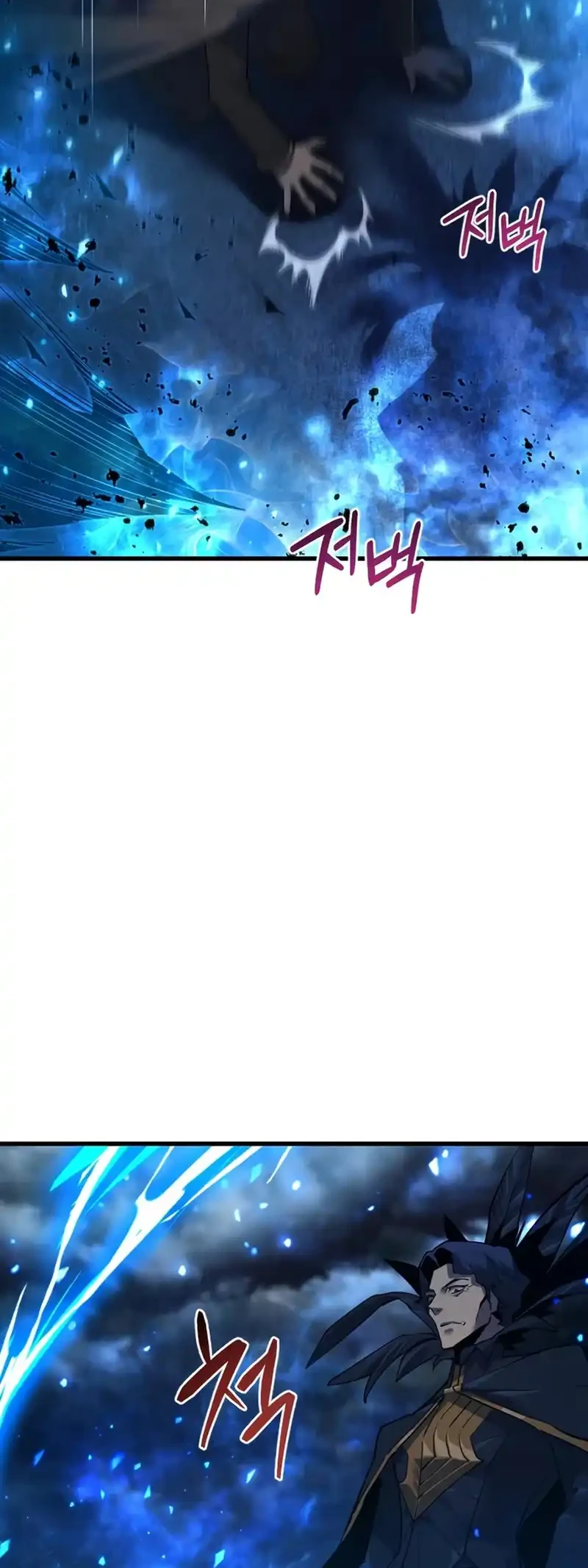 Genius Mage Who Uses Fists Chapter 47 Gambar 67