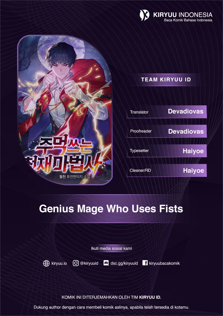 Komik Genius Mage Who Uses Fists Chapter 51 gambar nomor 1