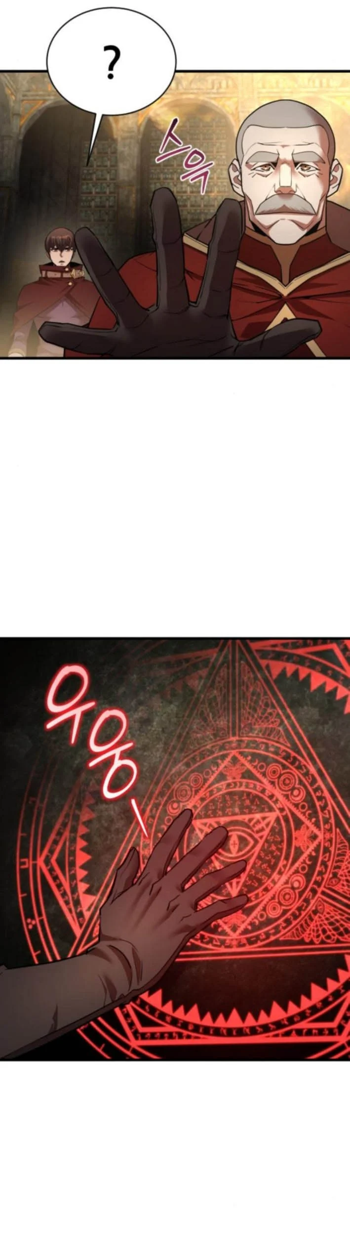 Genius Mage Who Uses Fists Chapter 51 Gambar 61