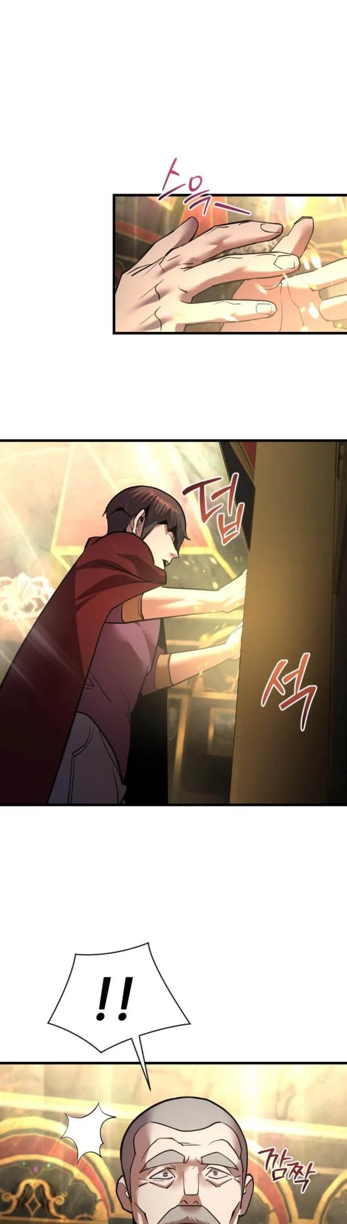 Genius Mage Who Uses Fists Chapter 51 Gambar 66