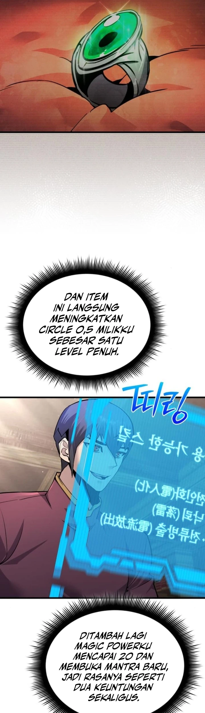 Genius Mage Who Uses Fists Chapter 52 Gambar 8