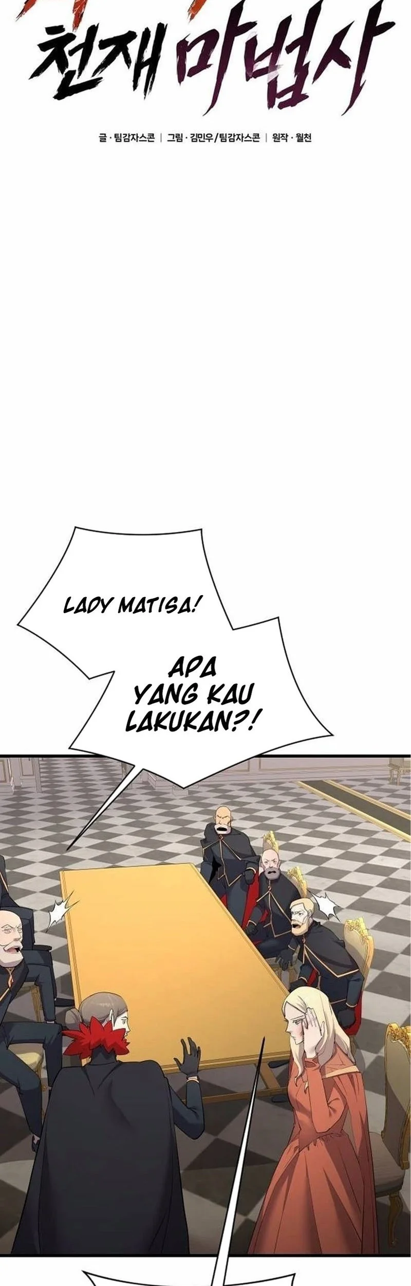 Manhwa Genius Mage Who Uses Fists Chapter 58 gambar 2