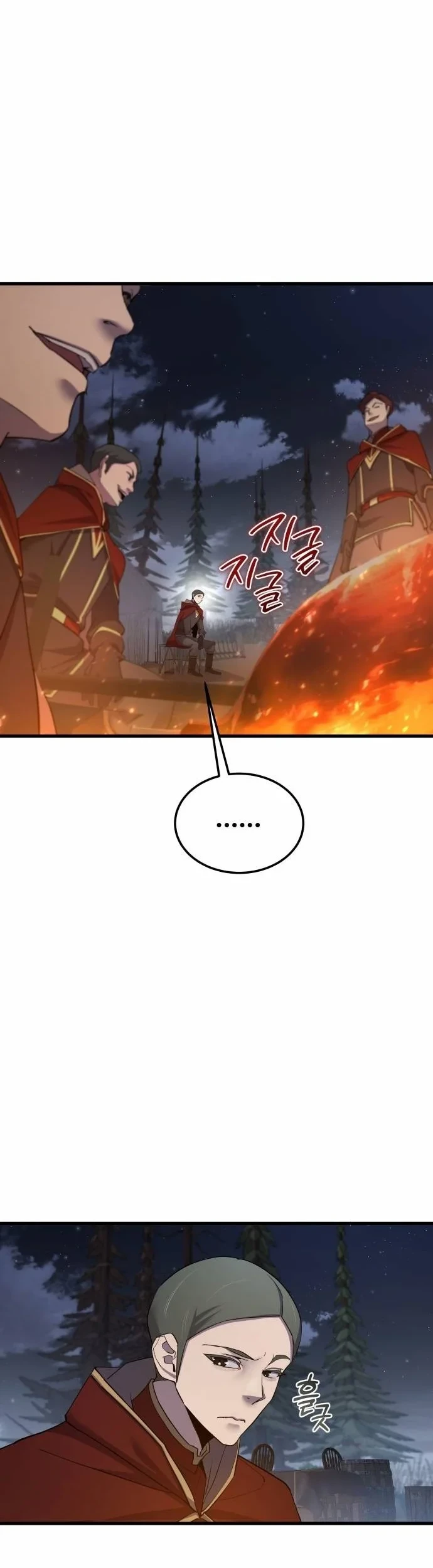 Genius Mage Who Uses Fists Chapter 59 Gambar 36