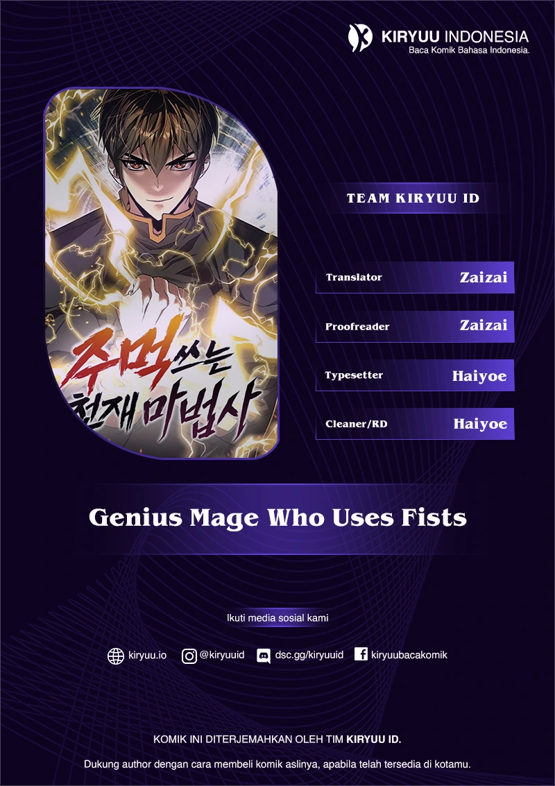 Komik Genius Mage Who Uses Fists Chapter 60 gambar 1