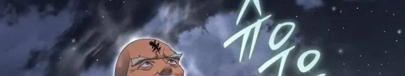 Genius Mage Who Uses Fists Chapter 60 Gambar 6