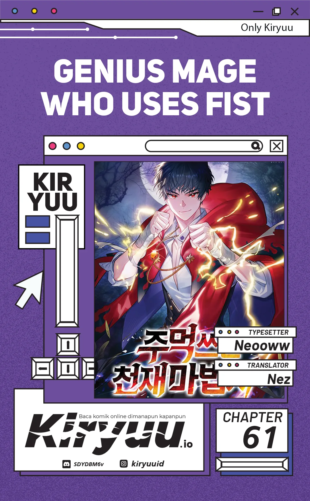 Komik Genius Mage Who Uses Fists Chapter 61 gambar 1