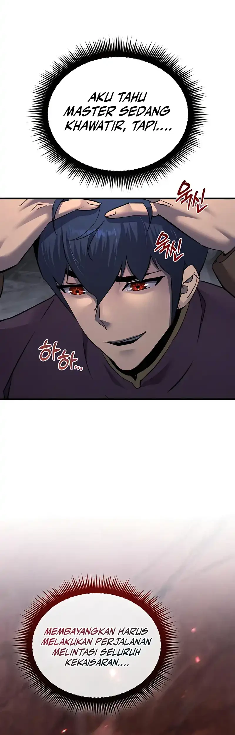 Genius Mage Who Uses Fists Chapter 67 Gambar 63