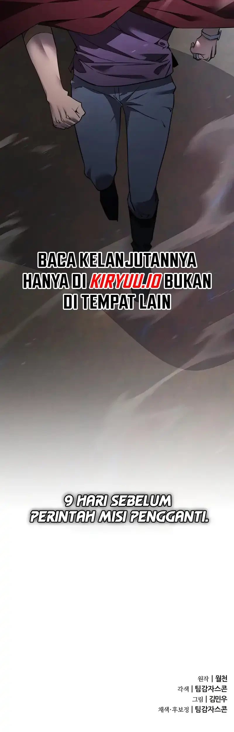 Genius Mage Who Uses Fists Chapter 67 Gambar 72