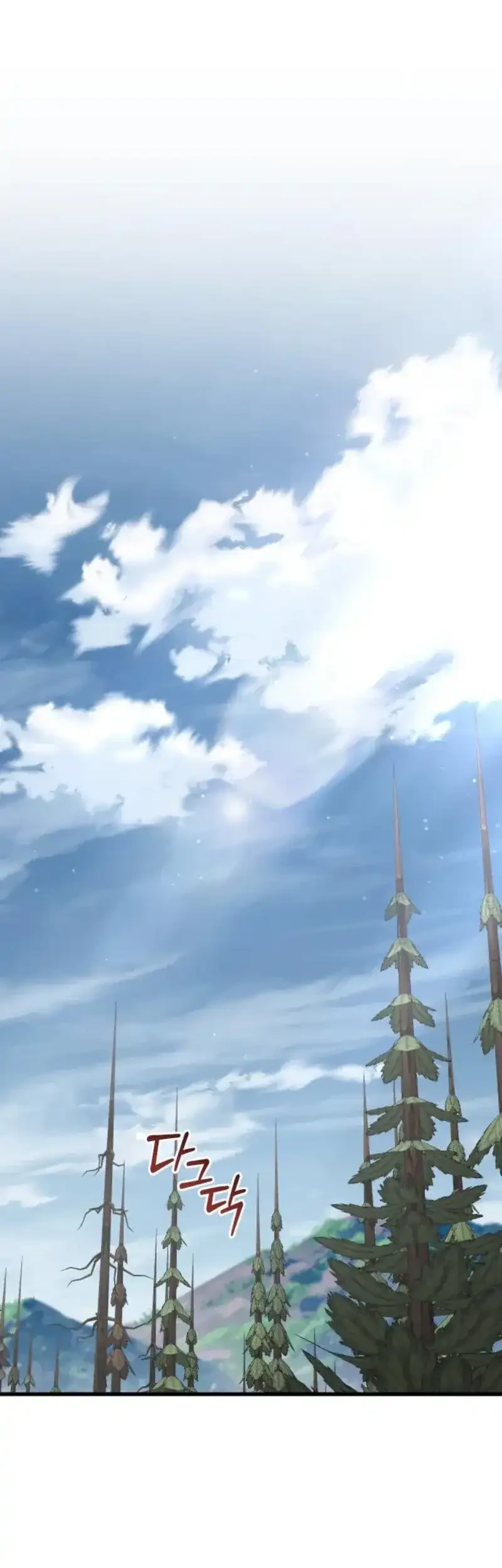 Genius Mage Who Uses Fists Chapter 68 Gambar 79