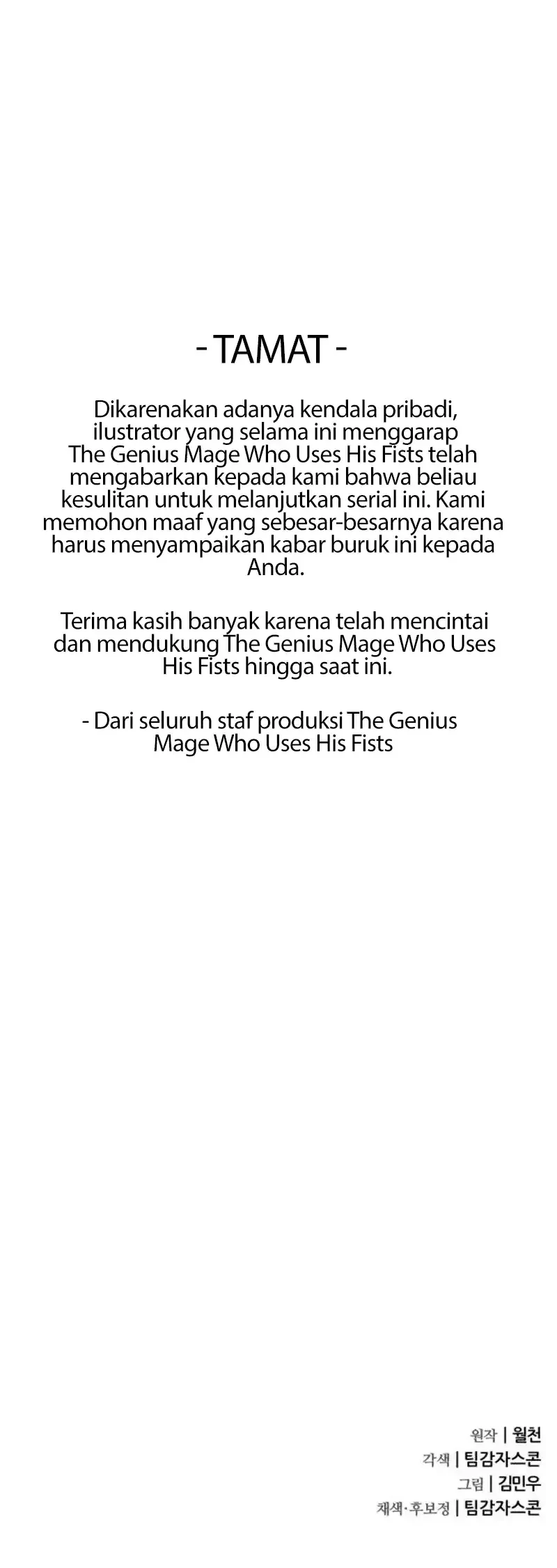 Genius Mage Who Uses Fists Chapter 68 Gambar 103