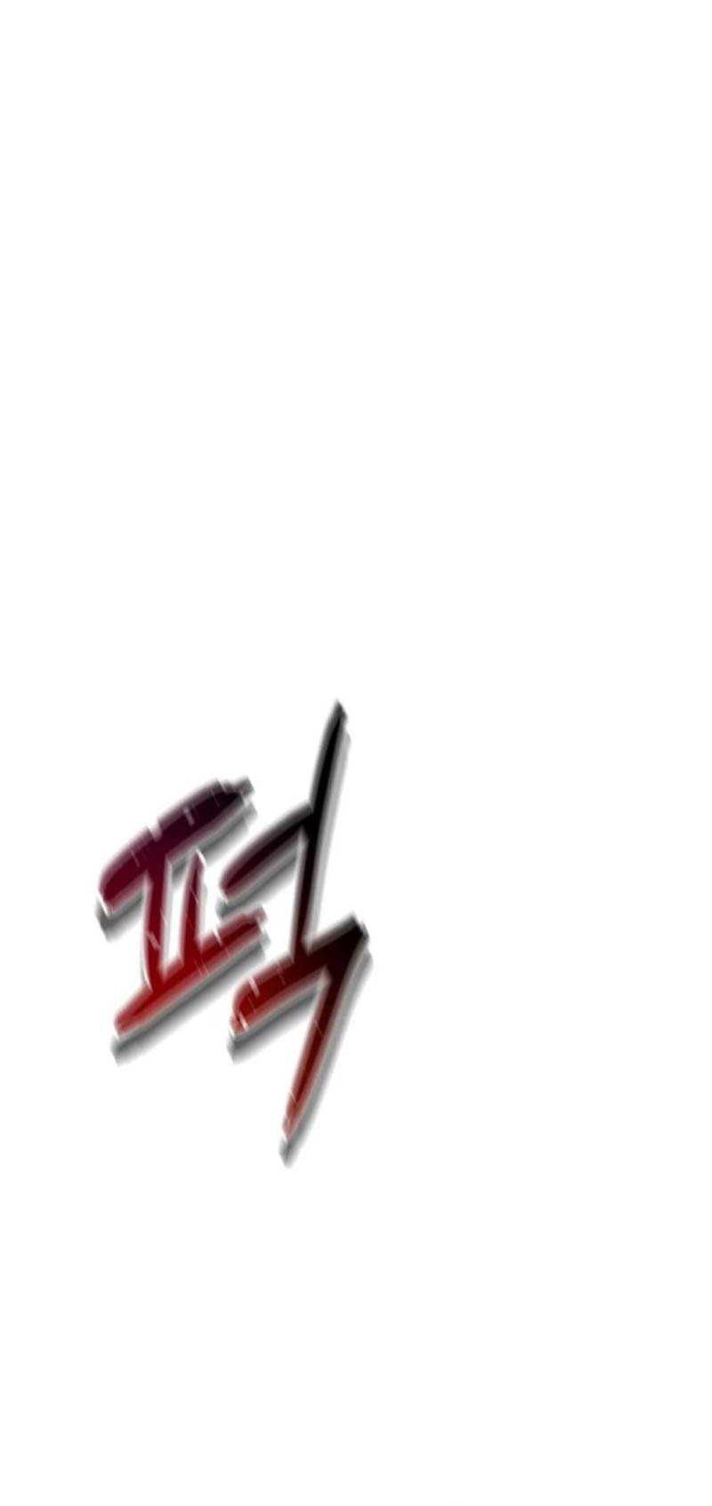 Genius Mage Who Uses Fists Chapter 9 Gambar 57