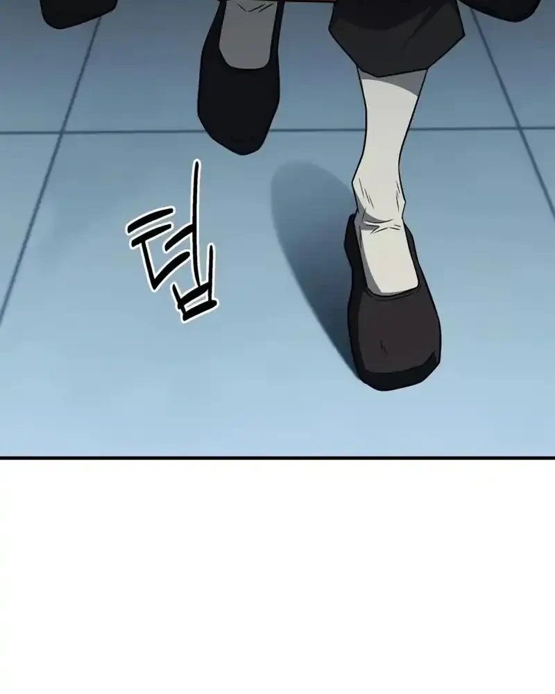 Genius Martial Arts Trainer Chapter 103 Gambar 78