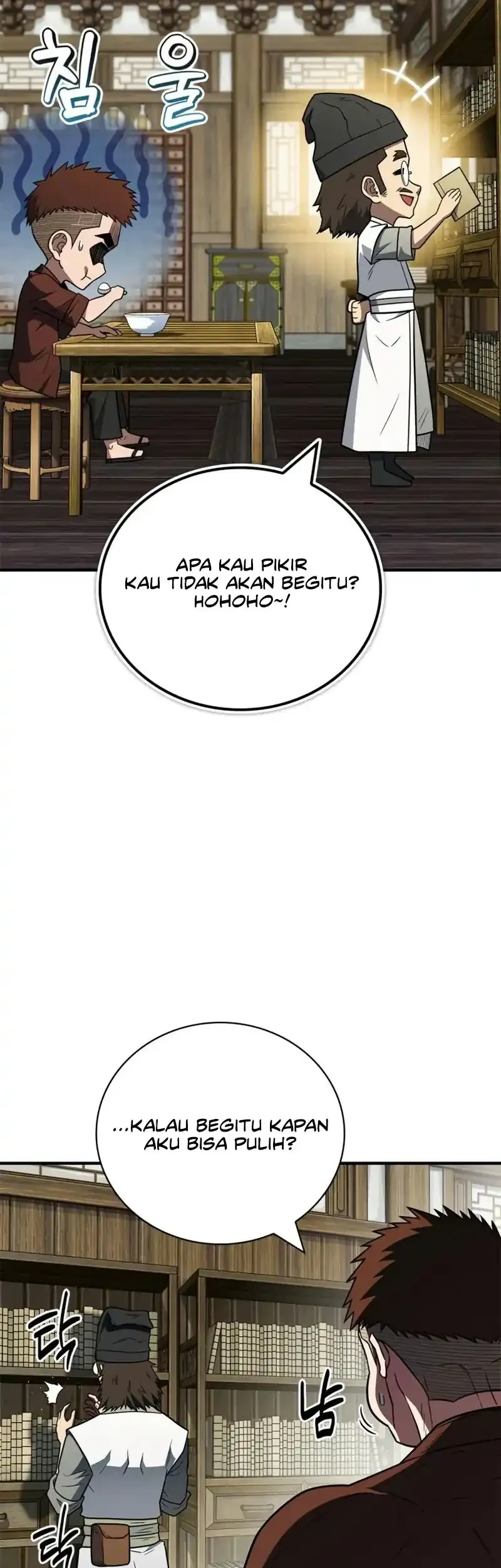 Genius Martial Arts Trainer Chapter 103 Gambar 22