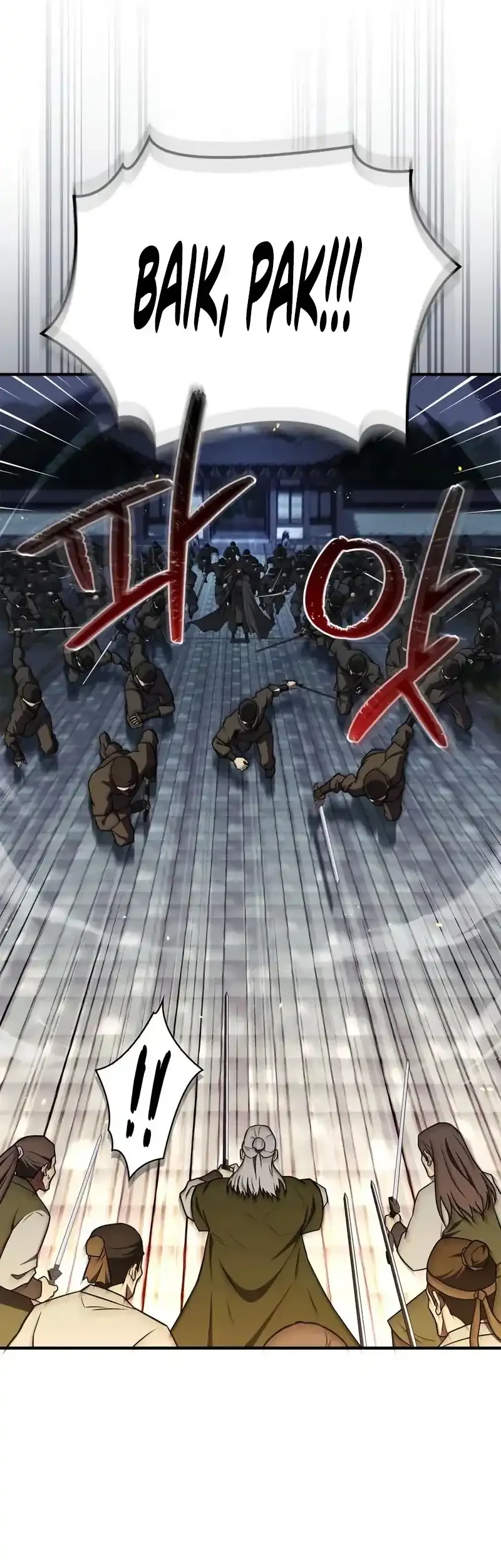 Genius Martial Arts Trainer Chapter 104 Gambar 48