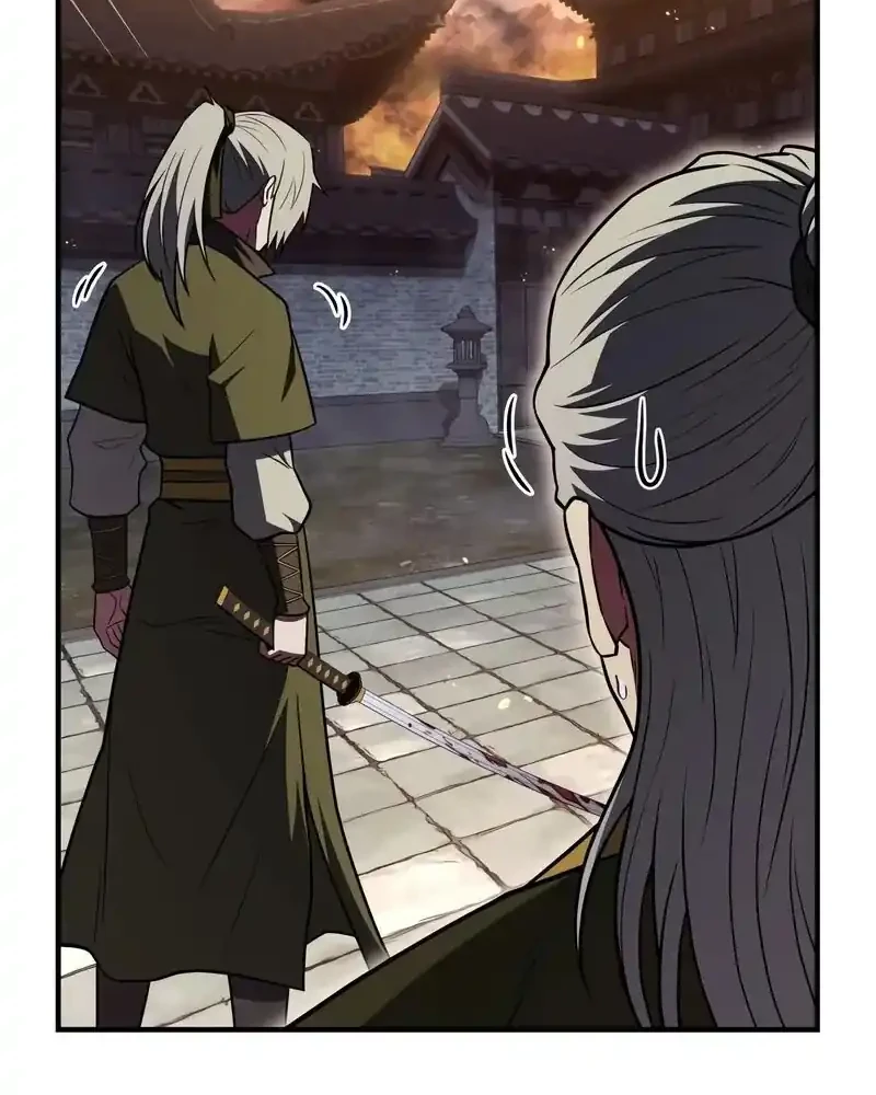 Genius Martial Arts Trainer Chapter 104 Gambar 61