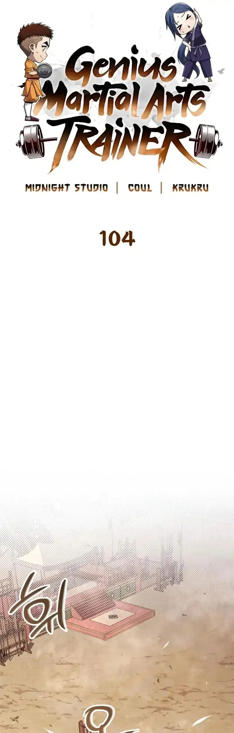 Genius Martial Arts Trainer Chapter 104 Gambar 7