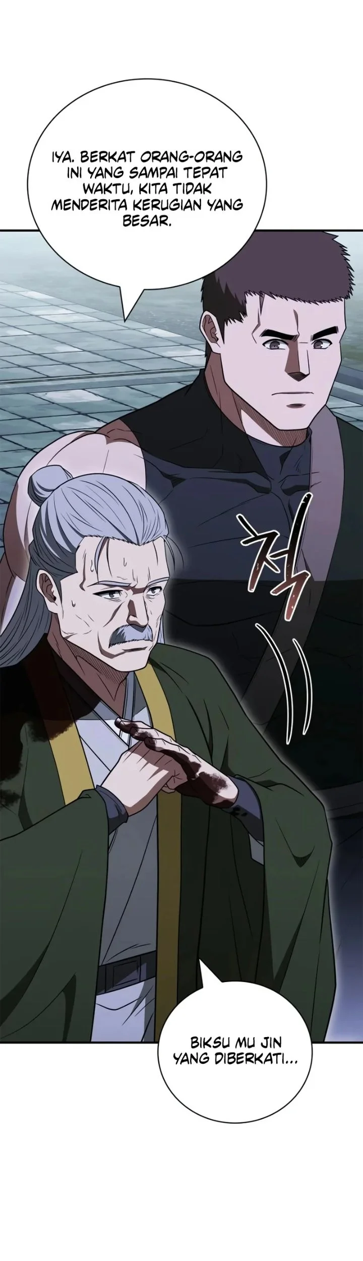Genius Martial Arts Trainer Chapter 105 Gambar 23
