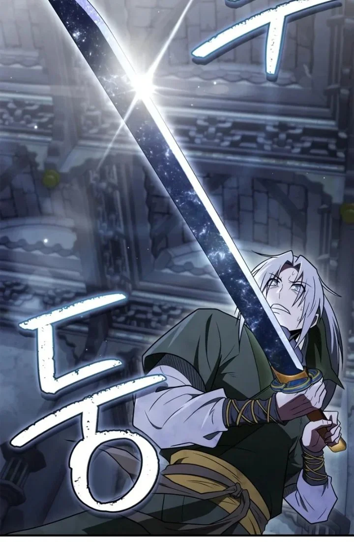 Genius Martial Arts Trainer Chapter 105 Gambar 65