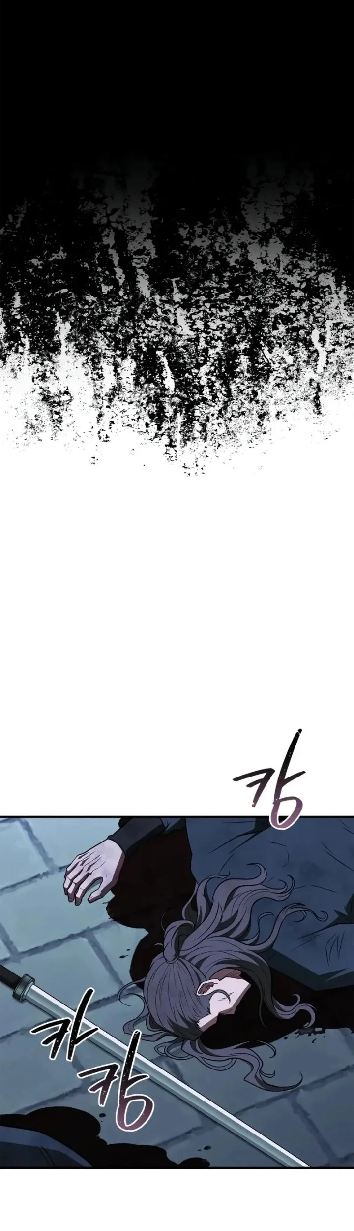 Genius Martial Arts Trainer Chapter 107 Gambar 45