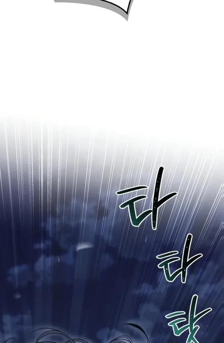 Genius Martial Arts Trainer Chapter 107 Gambar 57