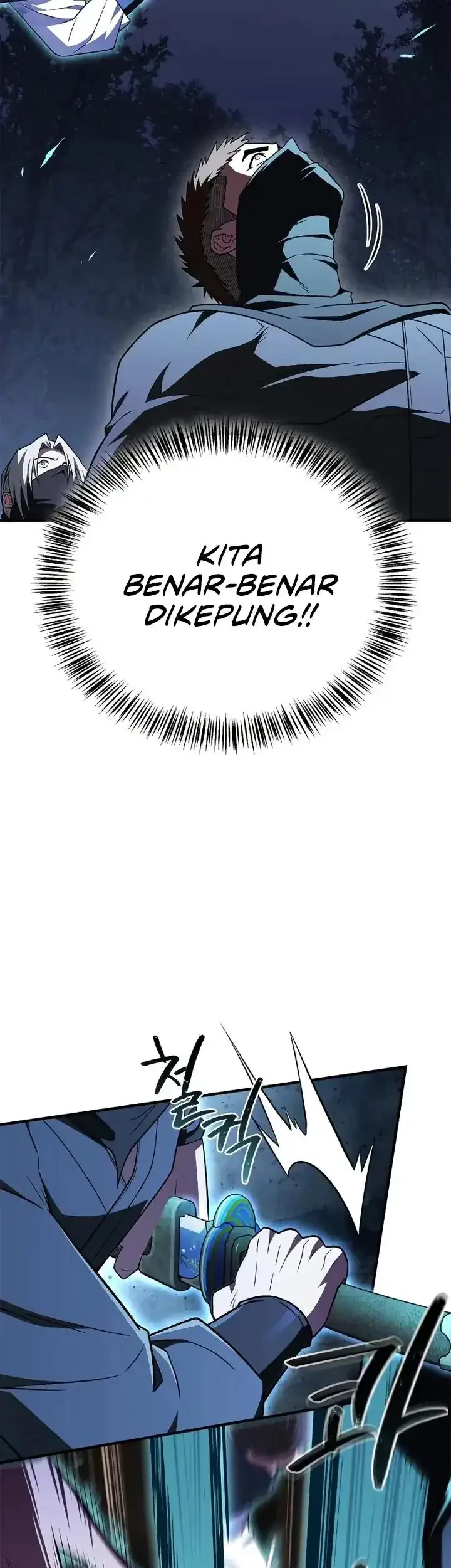 Genius Martial Arts Trainer Chapter 108 Gambar 53