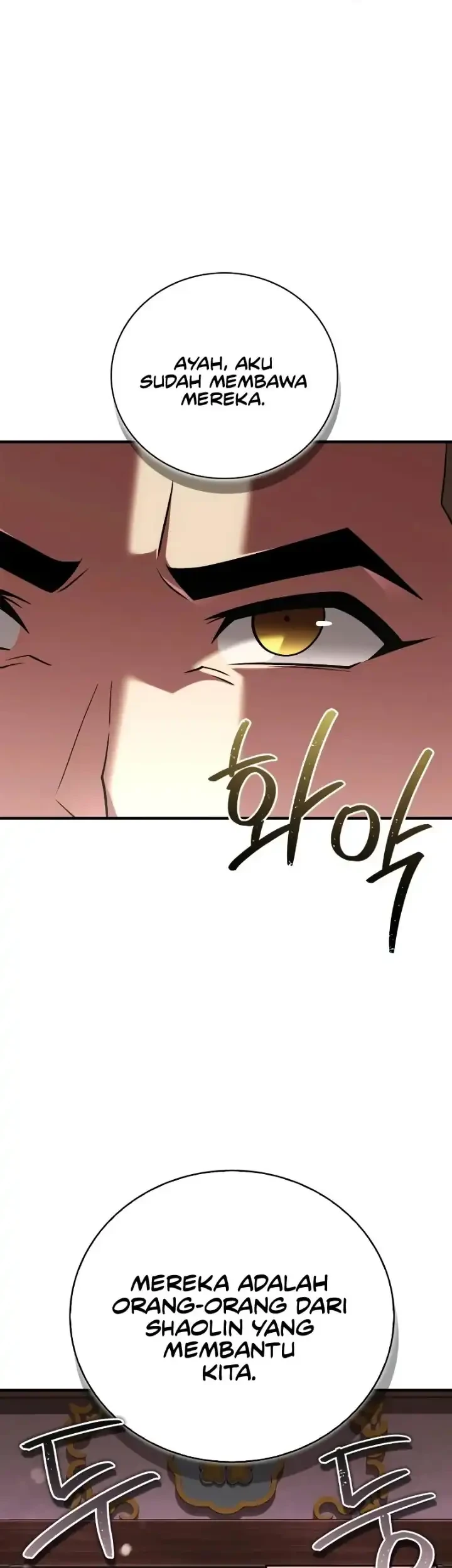Genius Martial Arts Trainer Chapter 109 Gambar 87