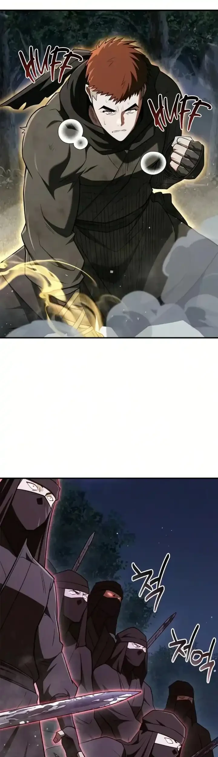 Genius Martial Arts Trainer Chapter 112 Gambar 80