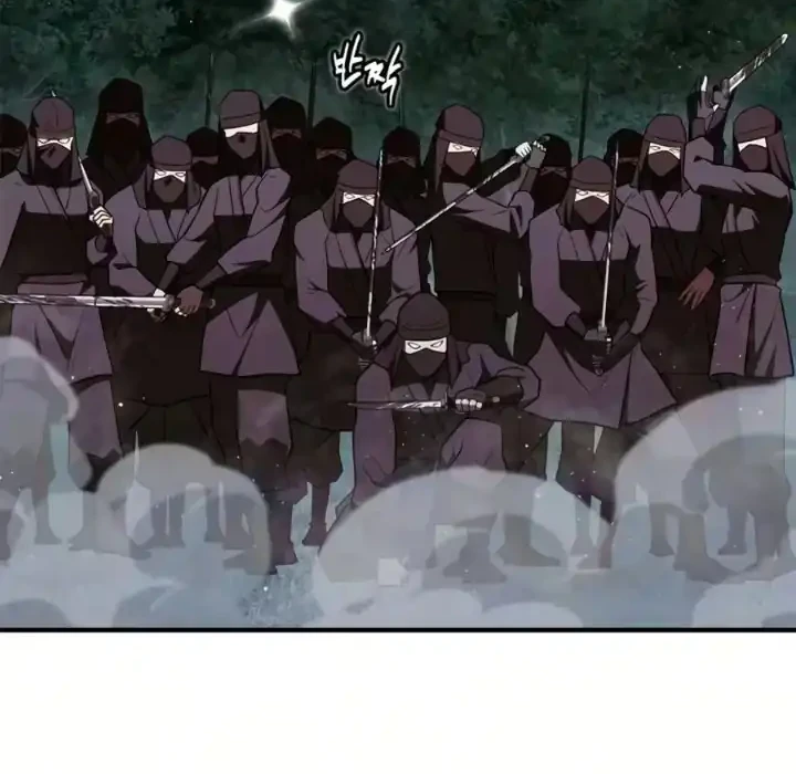 Genius Martial Arts Trainer Chapter 112 Gambar 83