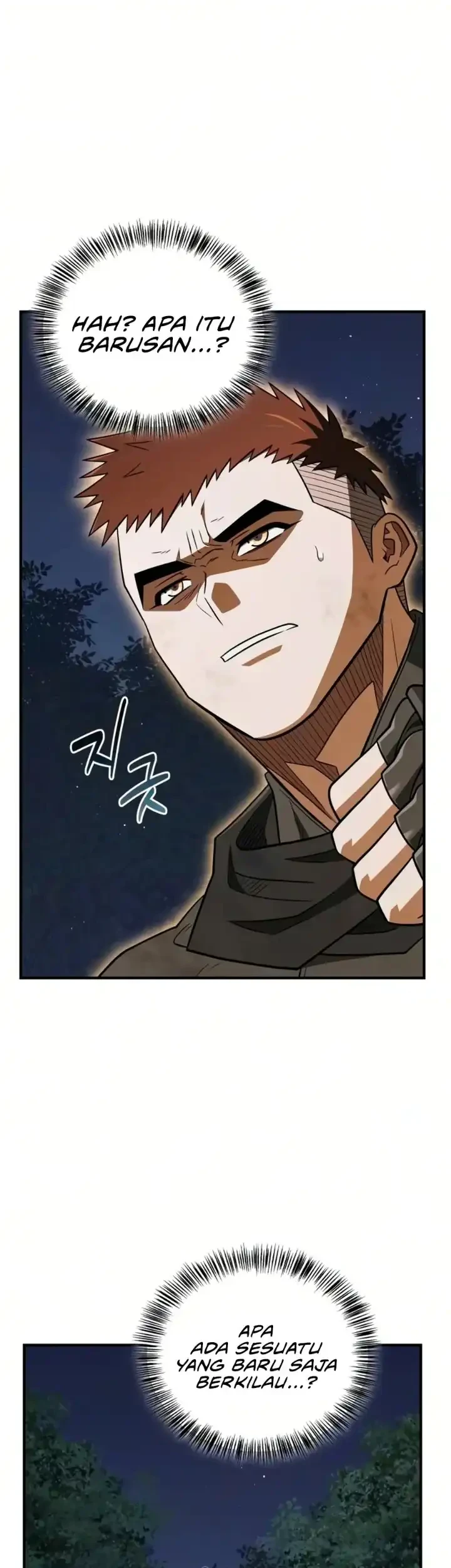 Genius Martial Arts Trainer Chapter 112 Gambar 84