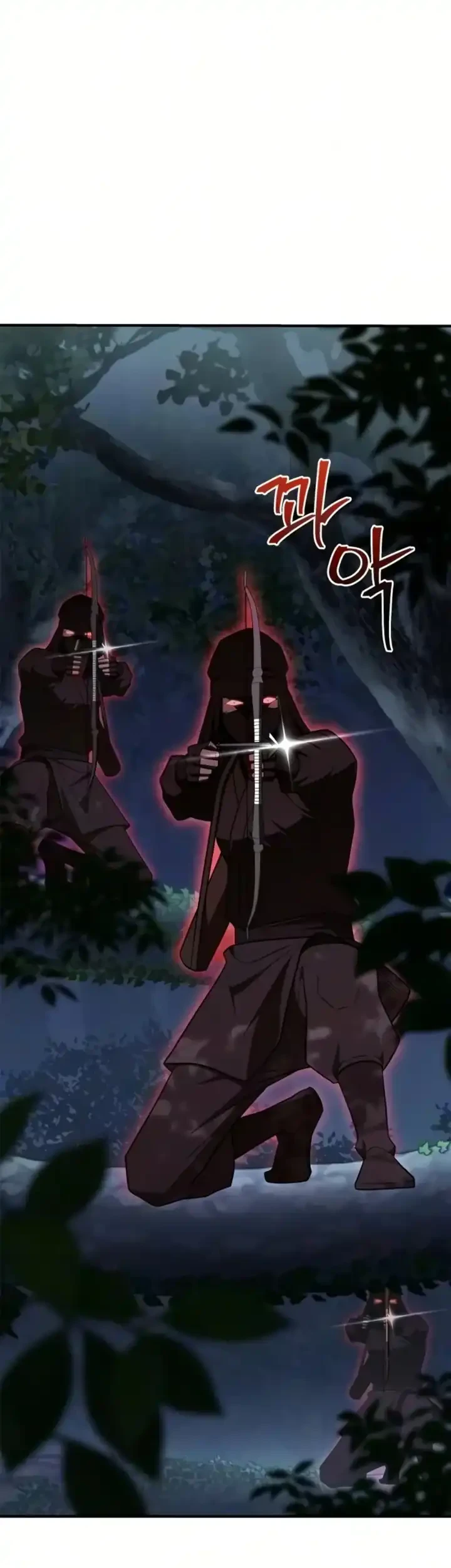 Genius Martial Arts Trainer Chapter 112 Gambar 86