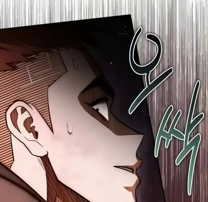 Genius Martial Arts Trainer Chapter 112 Gambar 93