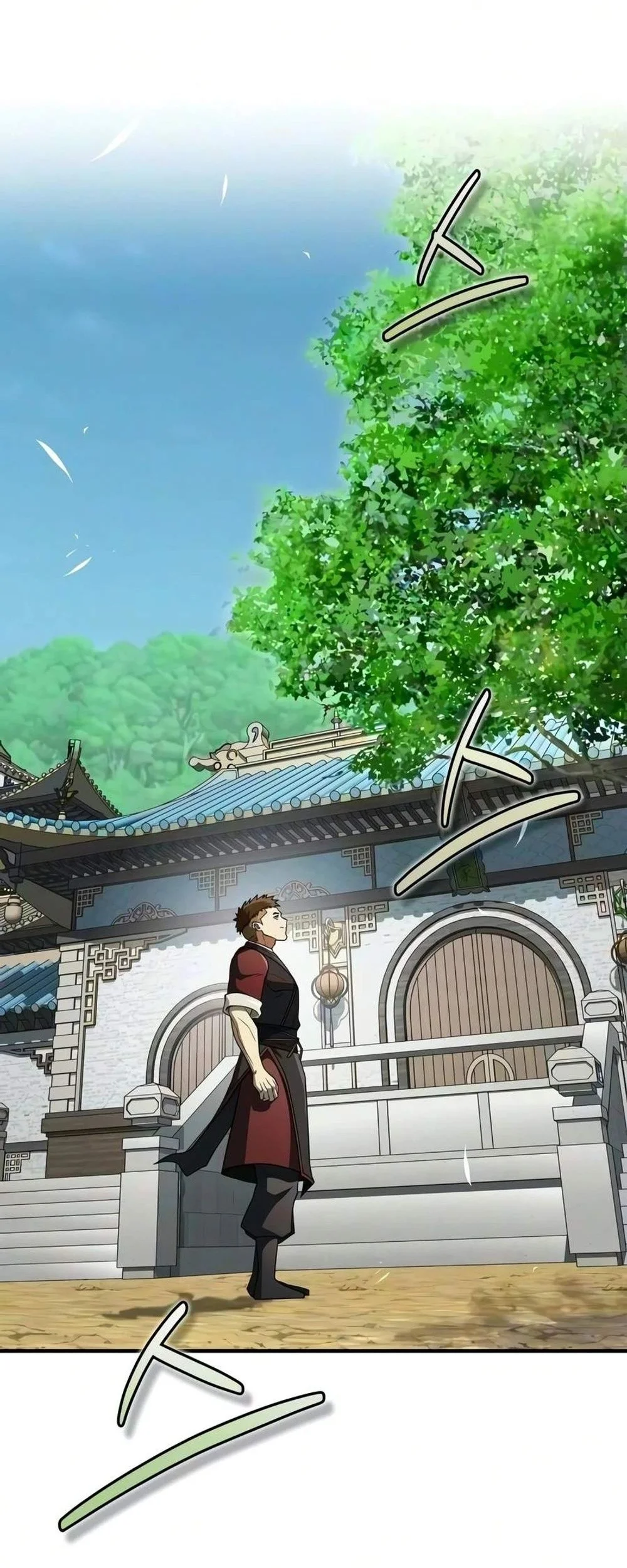 Genius Martial Arts Trainer Chapter 117 halaman 3