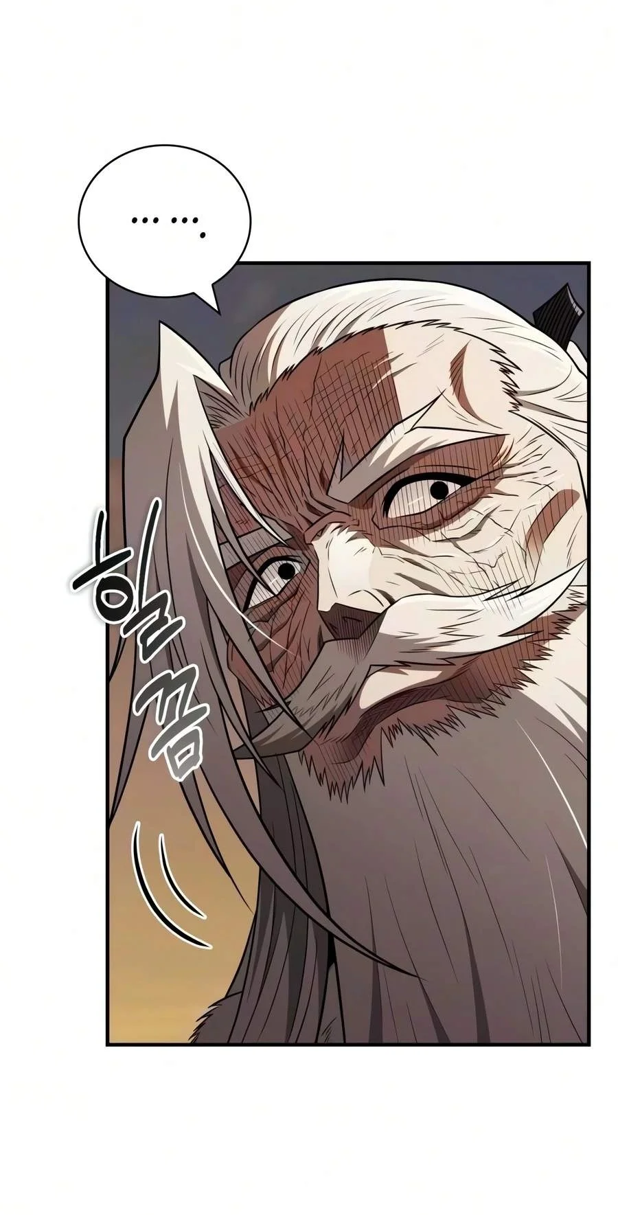 Genius Martial Arts Trainer Chapter 117 halaman 38
