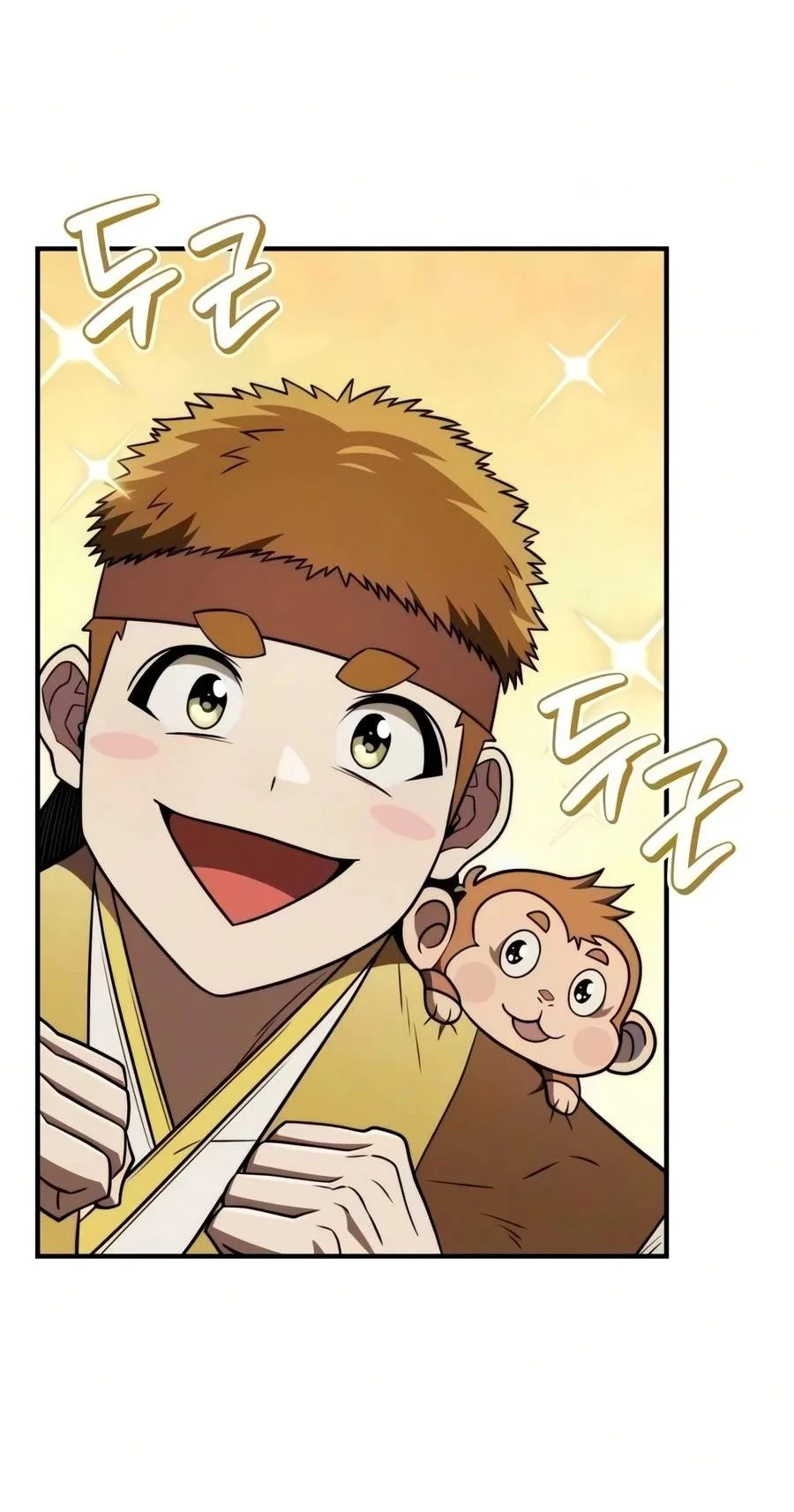 Genius Martial Arts Trainer Chapter 117 halaman 39
