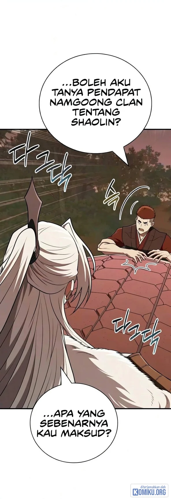 Genius Martial Arts Trainer Chapter 117 halaman 52
