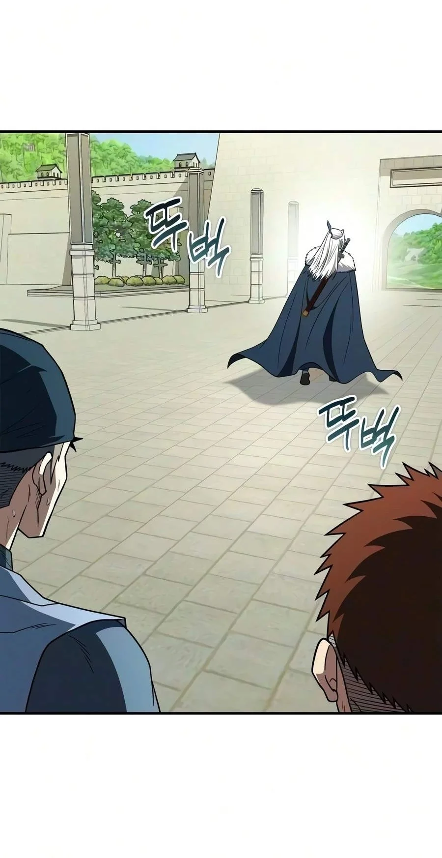 Genius Martial Arts Trainer Chapter 117 Gambar 81