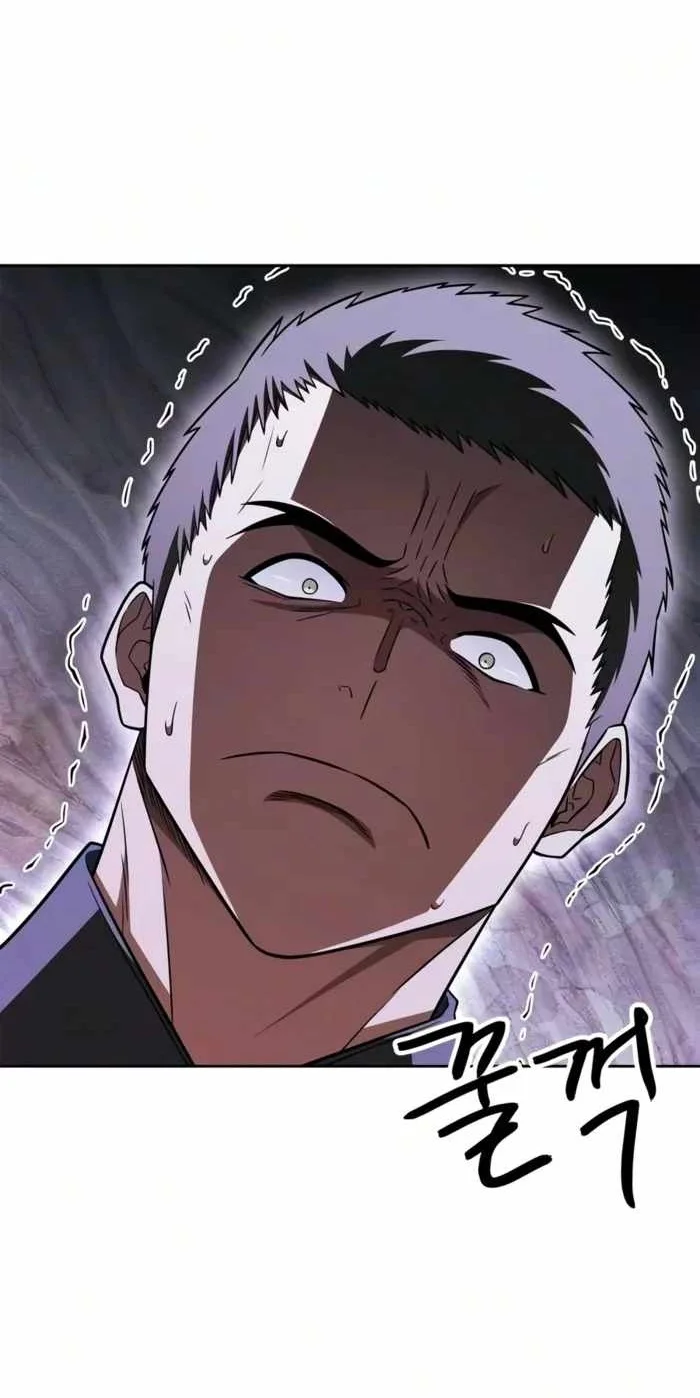 Genius Martial Arts Trainer Chapter 118 Gambar 95