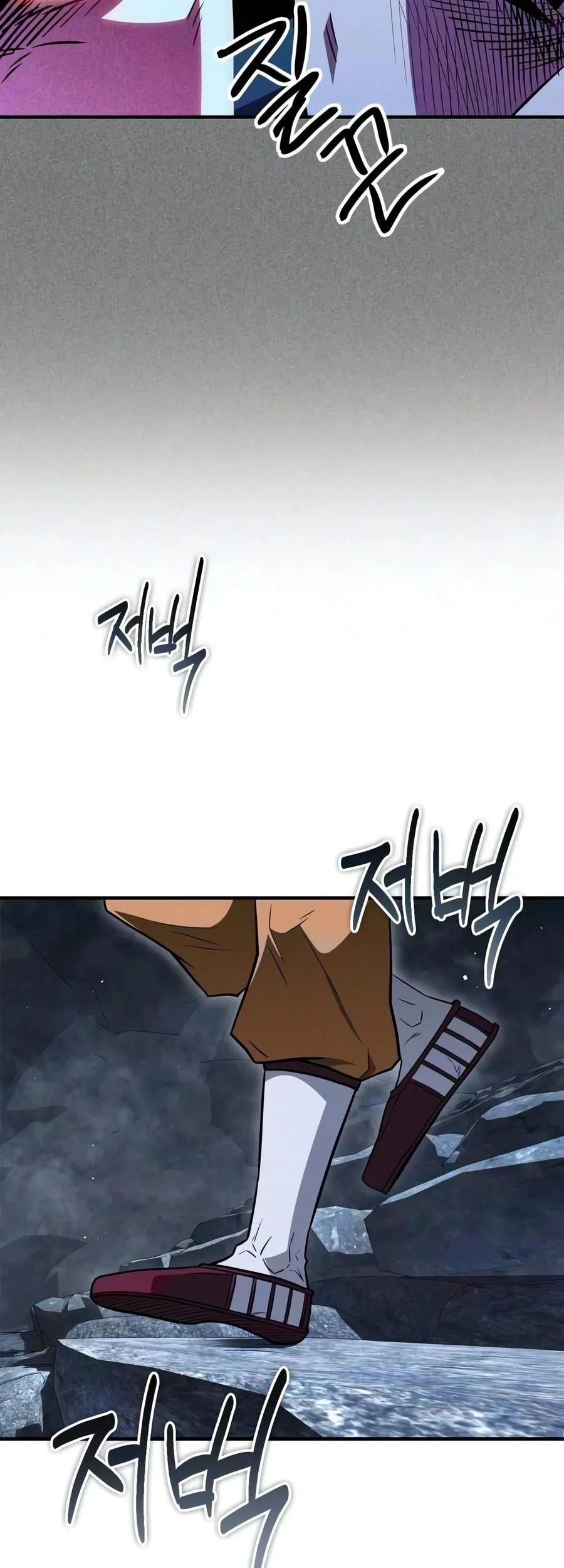 Genius Martial Arts Trainer Chapter 119 halaman 15