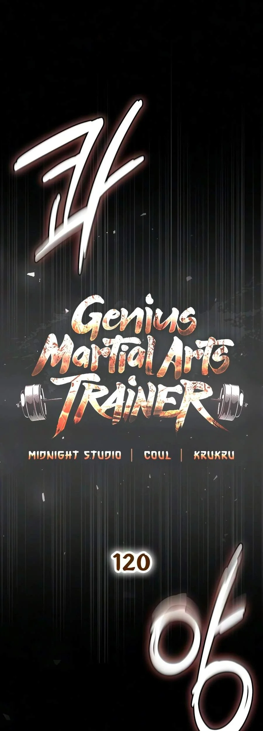 Genius Martial Arts Trainer Chapter 120 halaman 21