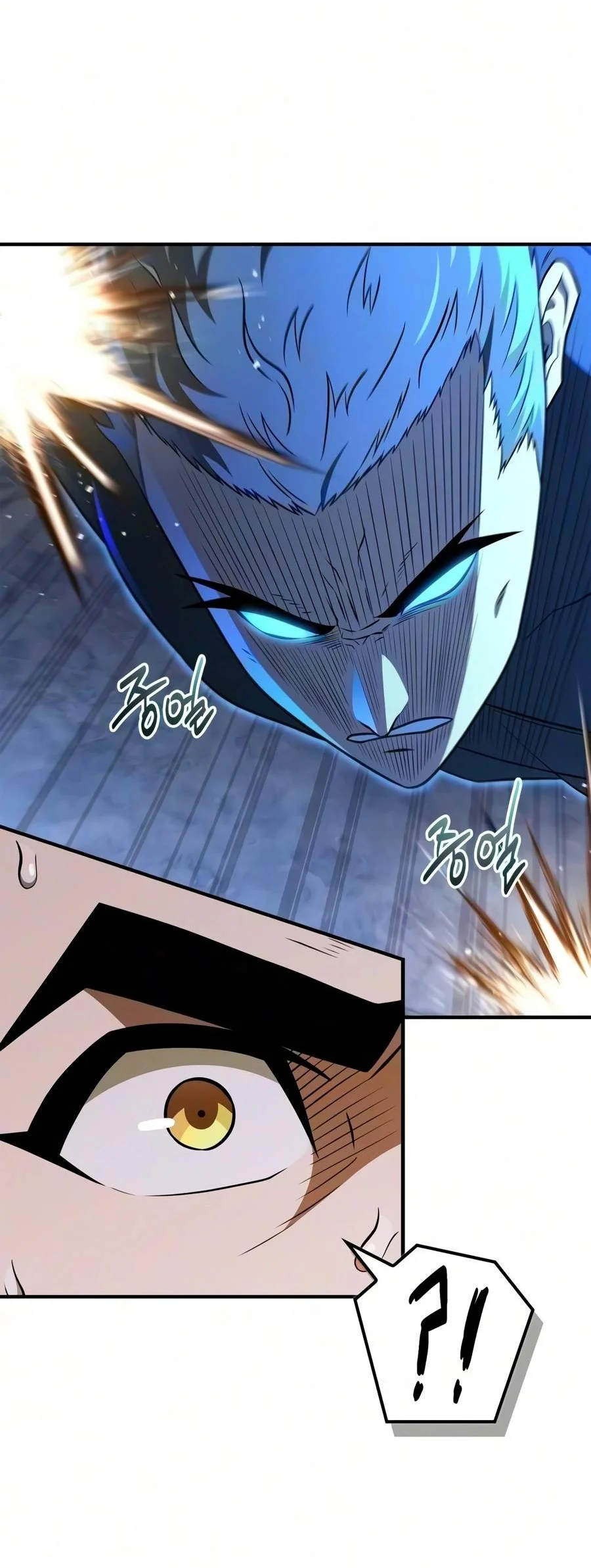 Genius Martial Arts Trainer Chapter 120 halaman 44