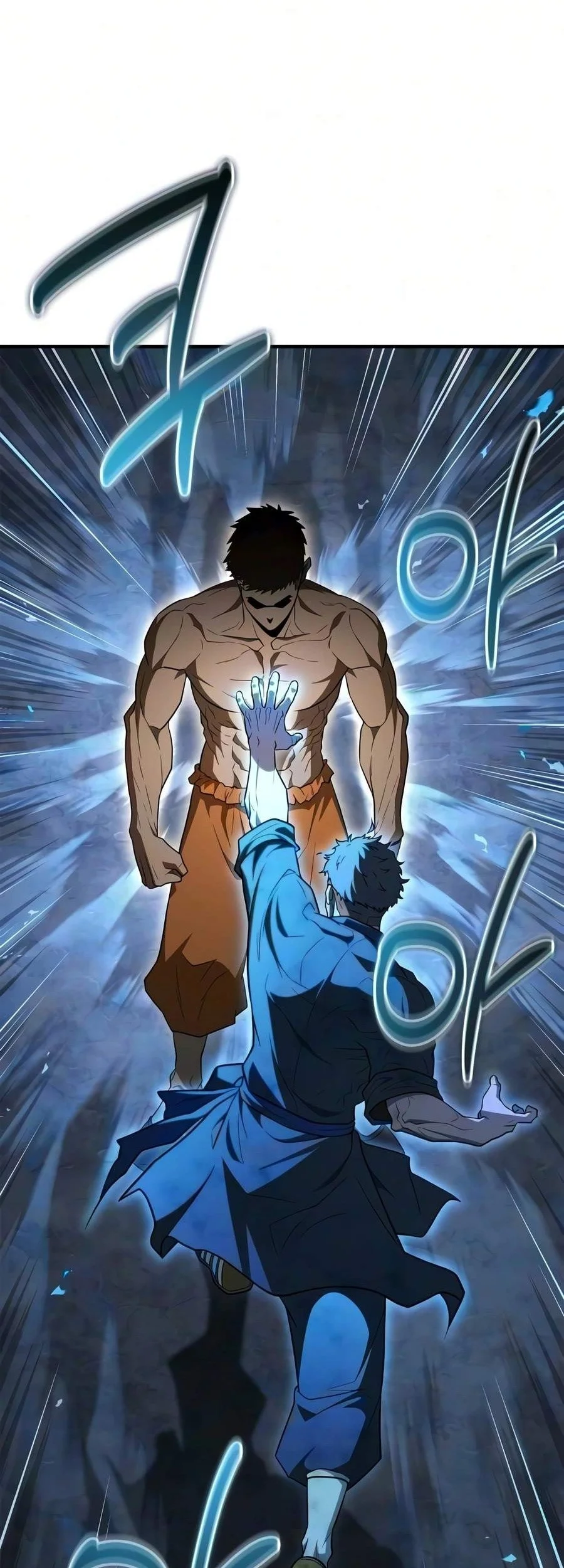 Genius Martial Arts Trainer Chapter 120 Gambar 69