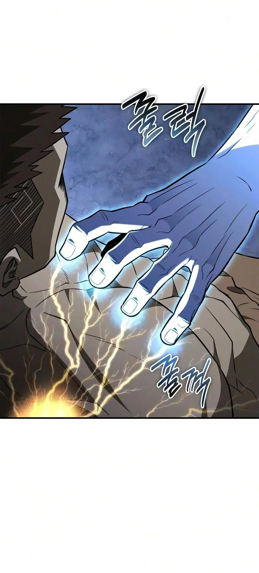 Genius Martial Arts Trainer Chapter 120 Gambar 72