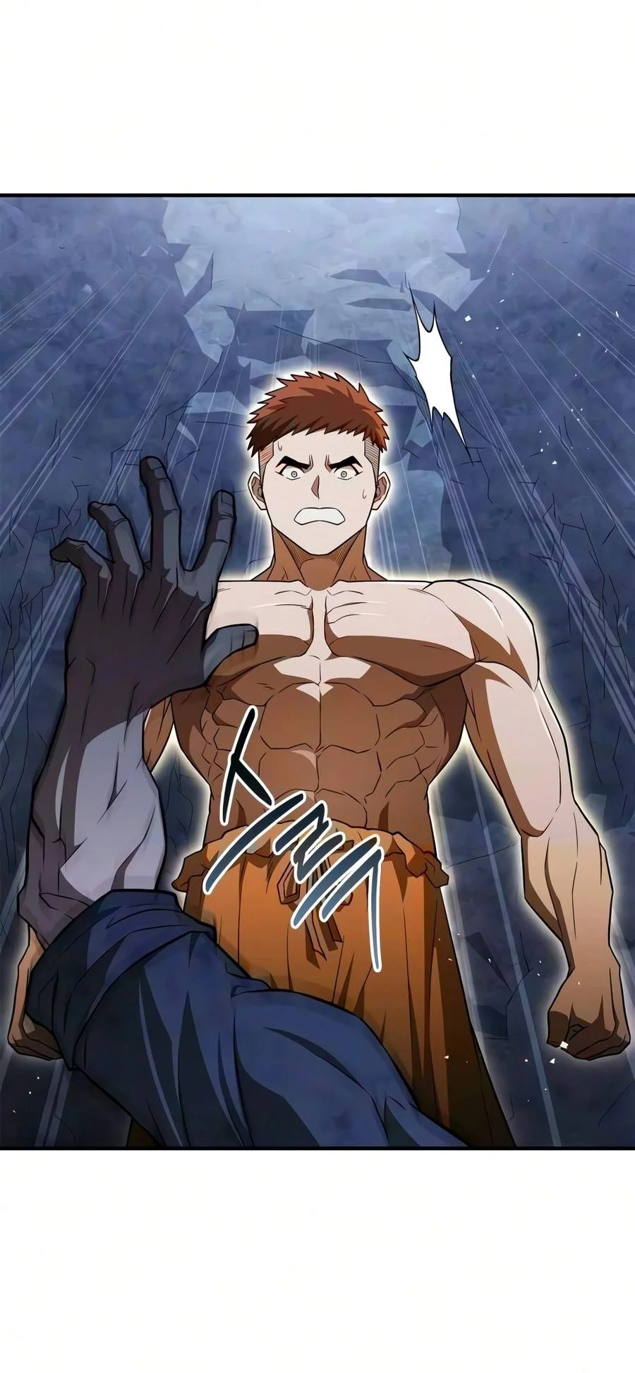 Genius Martial Arts Trainer Chapter 120 Gambar 76