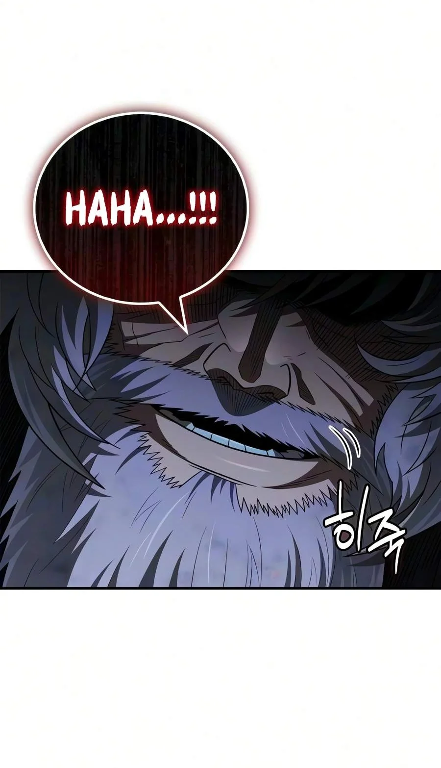 Genius Martial Arts Trainer Chapter 121 halaman 18