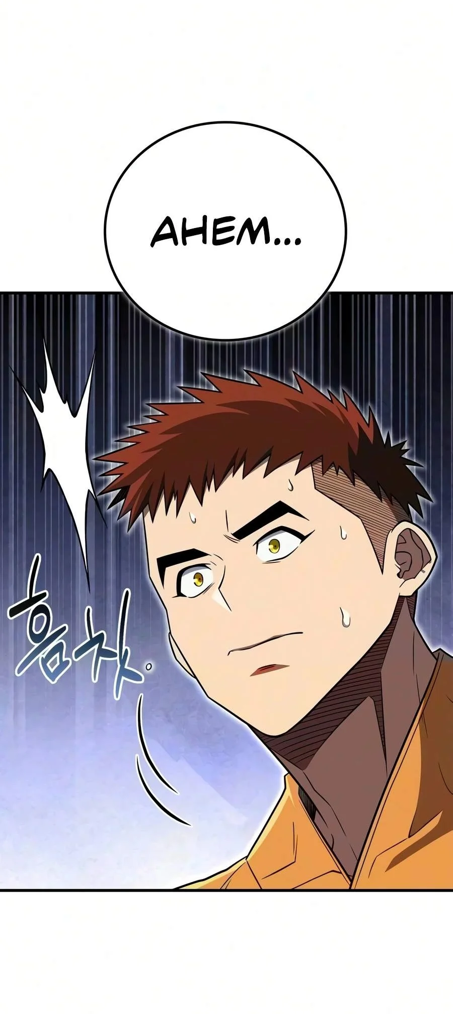 Genius Martial Arts Trainer Chapter 121 halaman 51