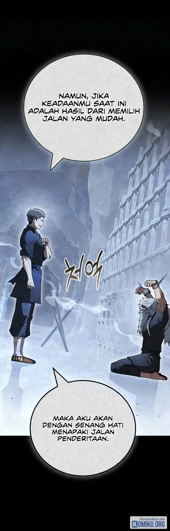 Genius Martial Arts Trainer Chapter 121 halaman 7