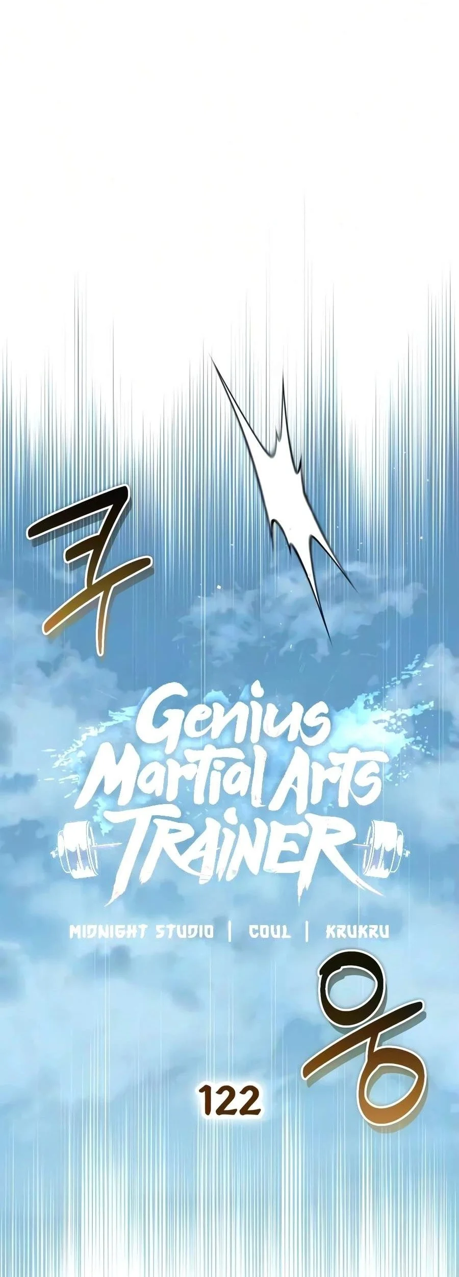 Genius Martial Arts Trainer Chapter 122 halaman 33